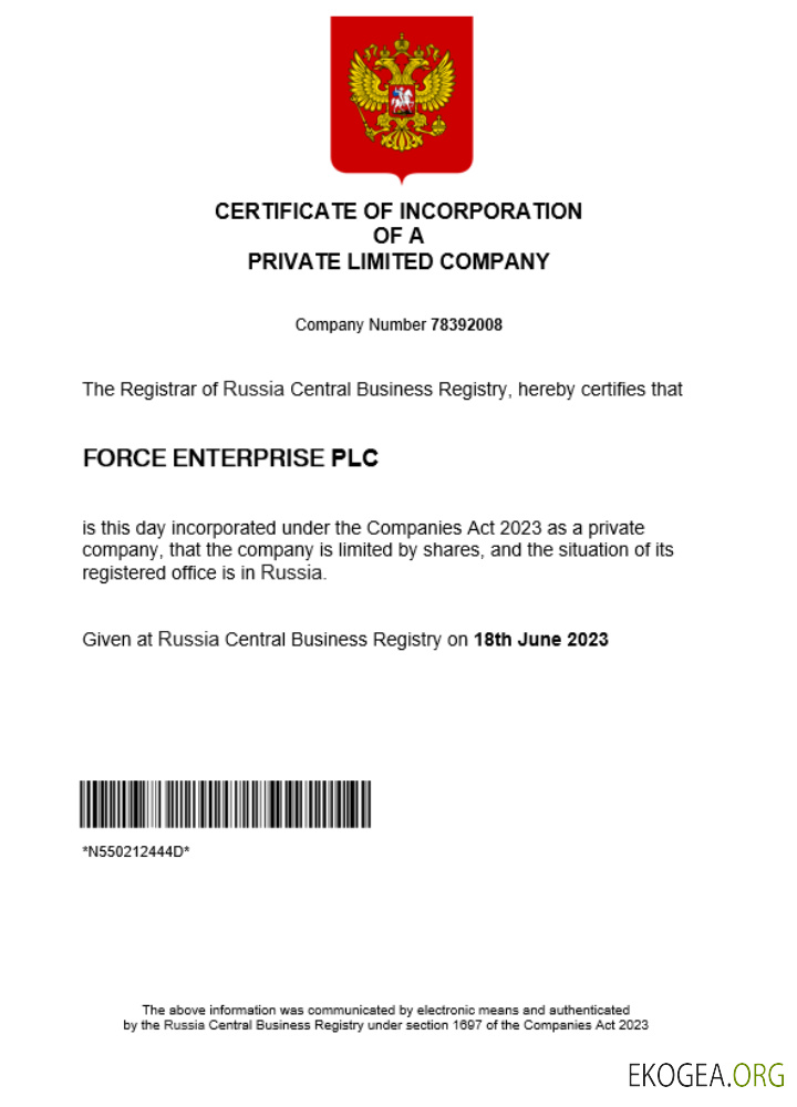 Modèle Word et PDF de certificat d'enregistrement d'entreprise en Russie